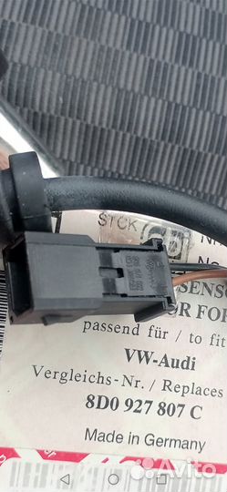 Датчик ABS задний Audi a4 b5