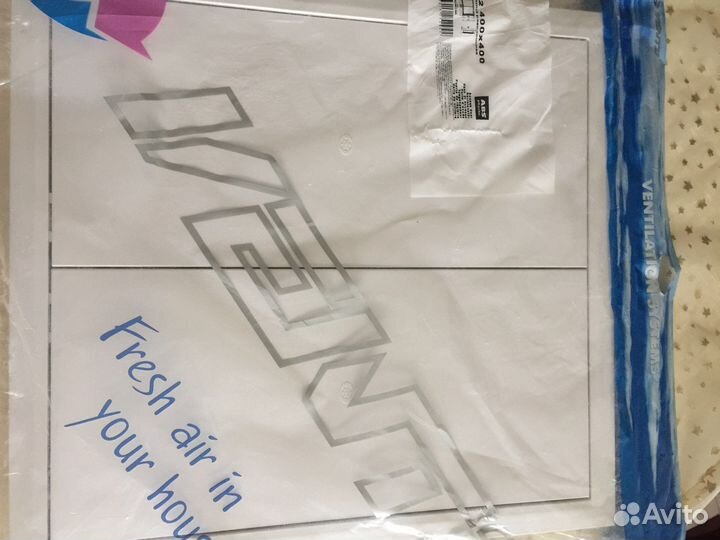 Дверца ревизионная 400,0*400,0