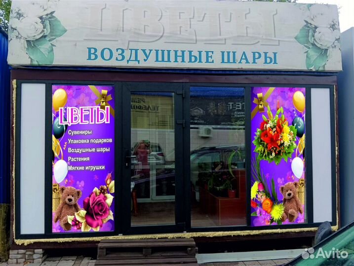 Сдам торговый павильон в аренду