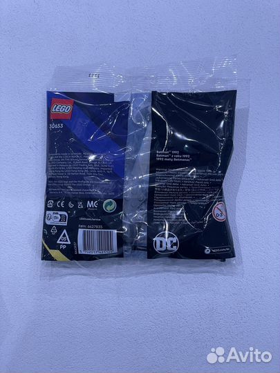Lego batman 19992 polybag 30653