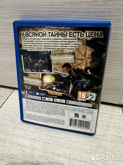 Игра для ps vita Uncharted Золотая бездна