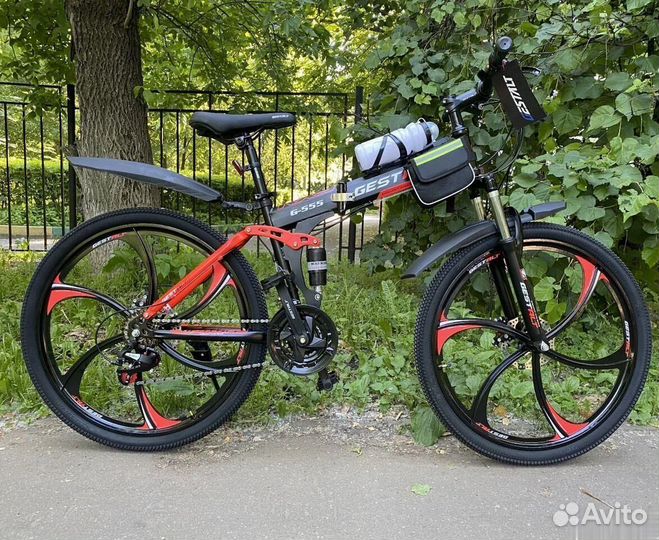 Велосипед складой с документами