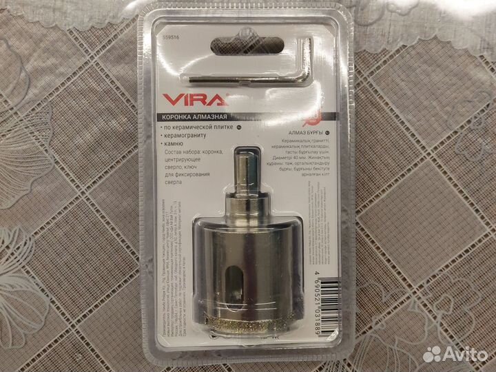 Алмазная коронка по керамограниту 40мм
