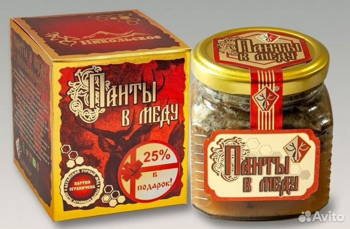 Панты Алтайского Марала в Меду(для мужчин и женщин