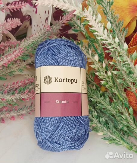 Пряжа kartopu etamin