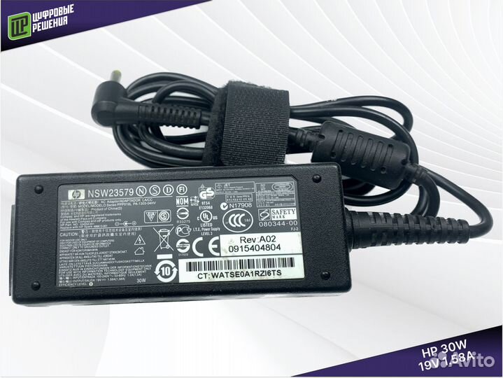 Зарядка для ноутбука HP 4.0x1.7 19V / 1.58A 30W