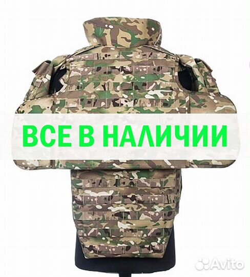 Бронежилет Сапфир-2 мод. «Доминатор»