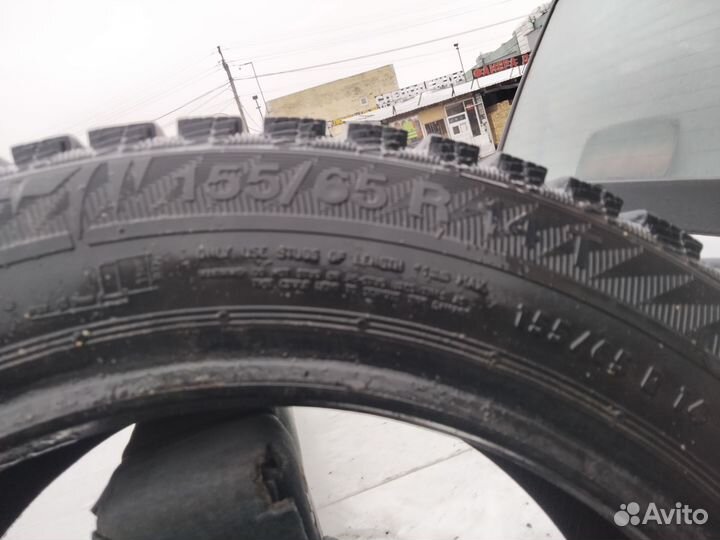 AMP Terrain Master M/T 155/65 R14 20H