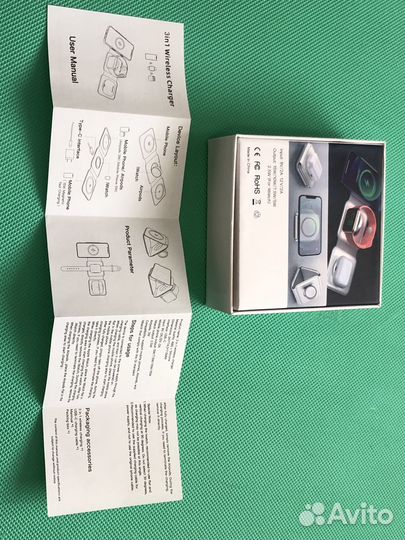 Зарядная станция 3 в 1