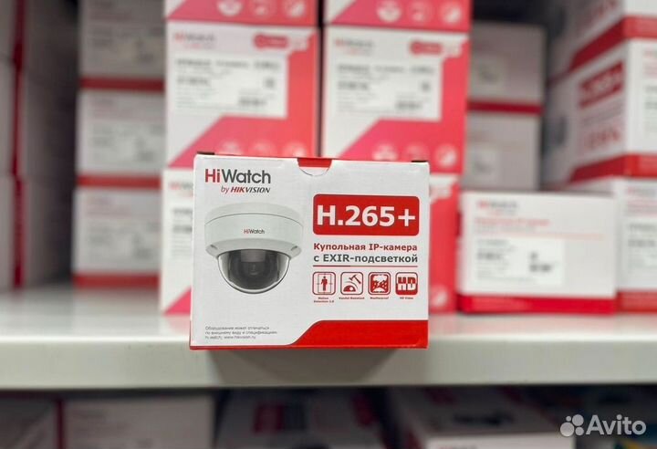 Камеры видеонаблюдения