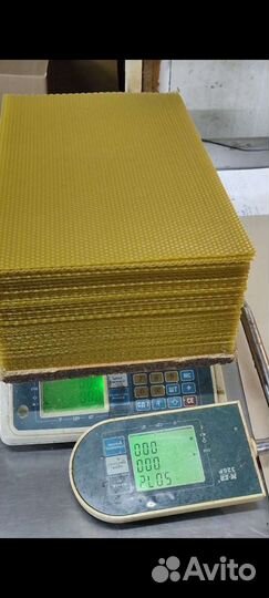 Вощина обмен