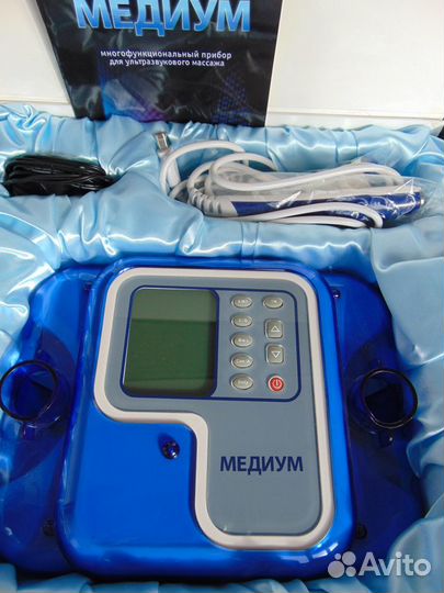 Прибор ультразвукового массажа медиум