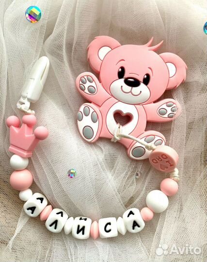 Подарочный набор на выписку или день рождения