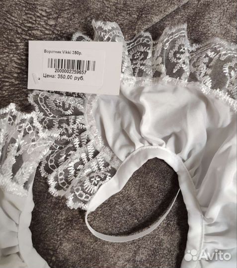 Воротники на платье. За 1шт