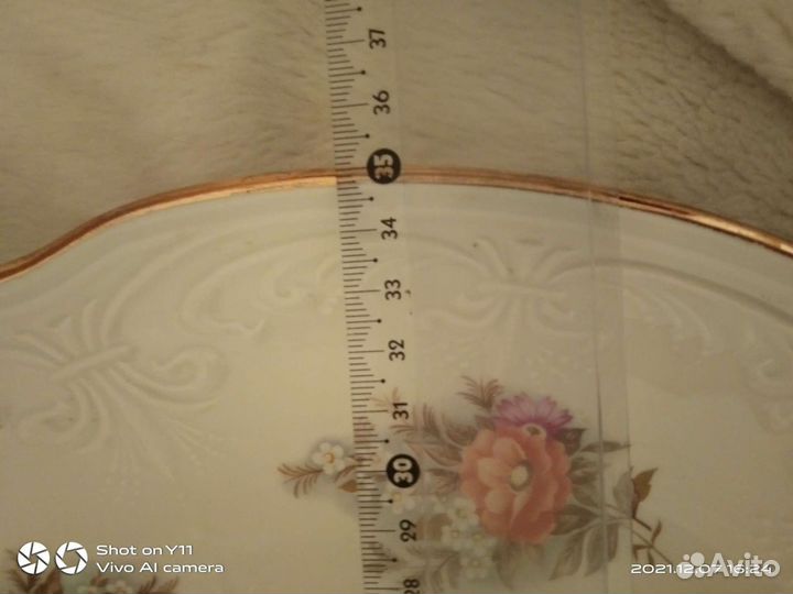 4 больших блюда/подноса 35 см