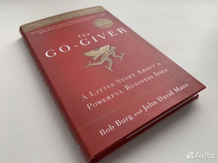 Книга на английском язвке