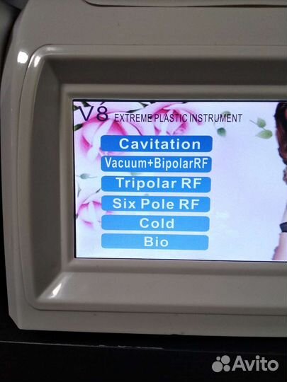 Аппарат для похудения