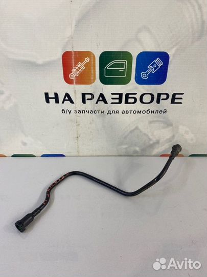 Трубка топливная Renault Arkana LJC H4M 2019