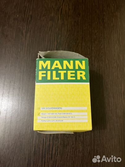 Mann filter HU 932/6n