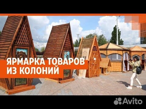 Бочка спит порно видео. Смотреть видео Бочка спит и скачать на телефон на сайте Sizke