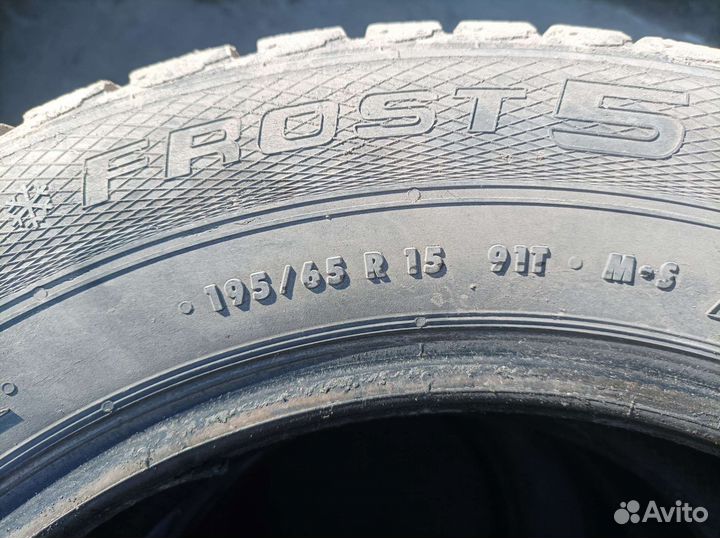 Gislaved Euro Frost 5 195/65 R15