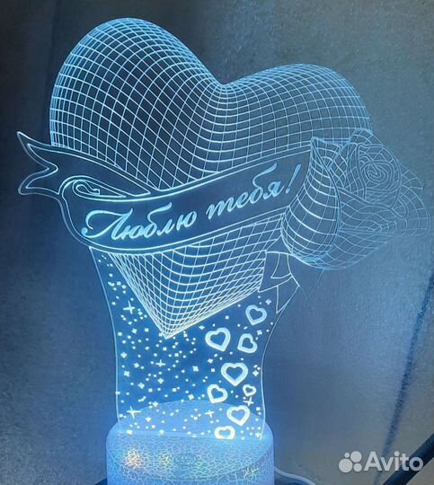 Светодиодный светильник