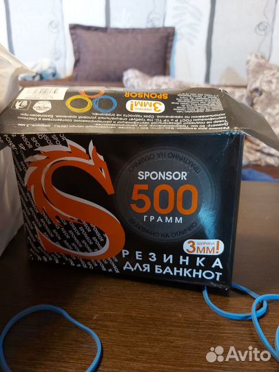 Резинки для банкнот