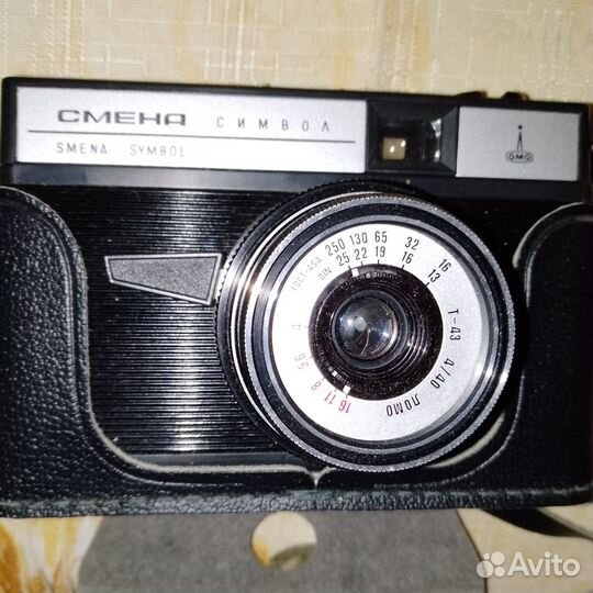 Фотоаппарат Смена 8М, смена символ