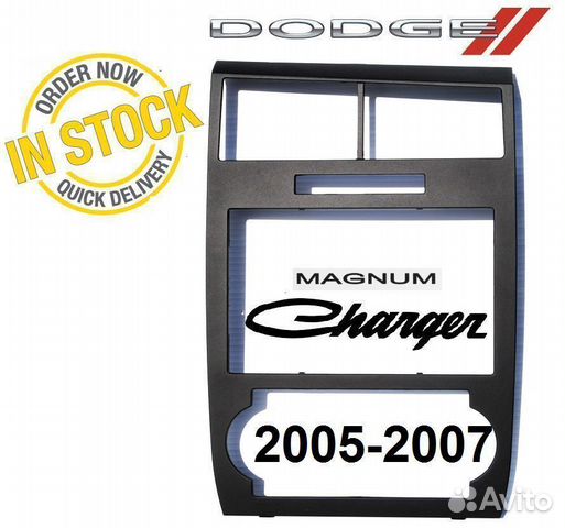 Рамка переходная 2DIN Dodge Magnum 2005