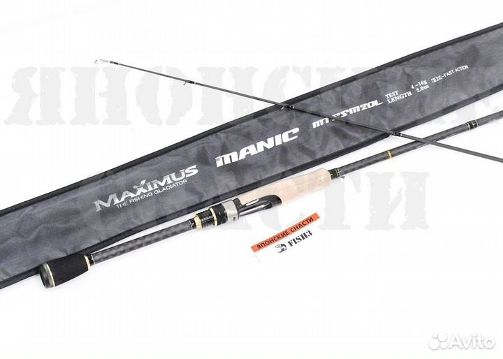 Спиннинг Maximus manic 21MH 2.1m 10-42g