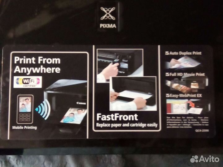 Принтер 3в1 цветной