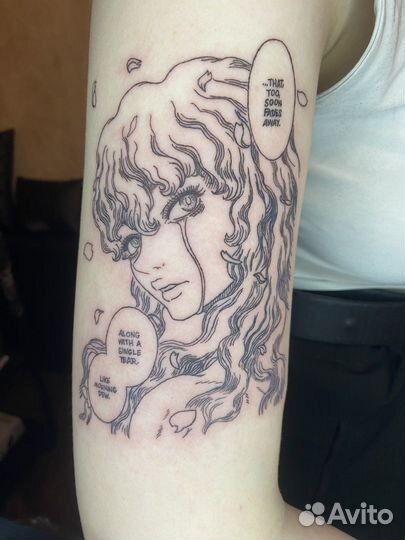 Татуировки