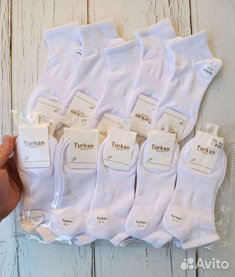 Носки женские короткие белые