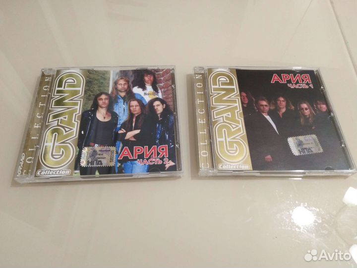 Ария - Grand collection 1, 2