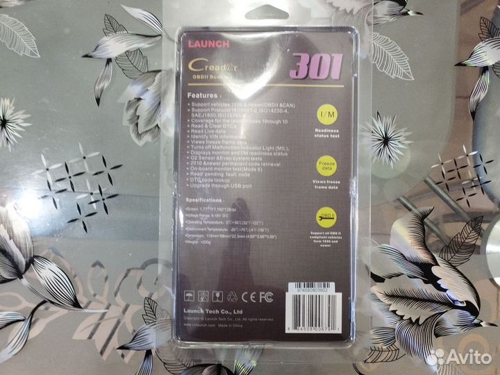 Диагностический сканер launch 301