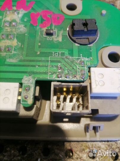 Плафон салонный Lifan X50