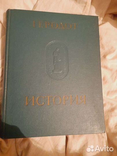 Литературные памятники