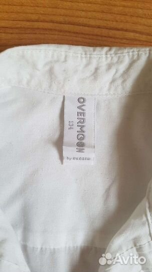 Рубашки школьные 128-134