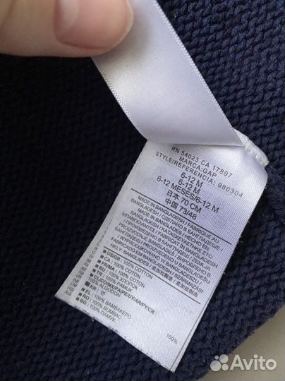 Кофта/ свитер/ кардиган gap 68, 70, 74