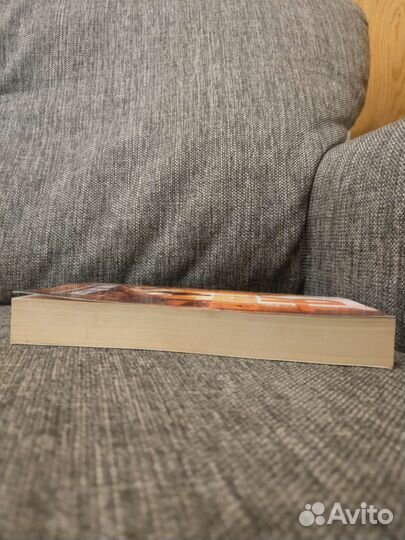 Книга Я - легенда. Ричард Матесон