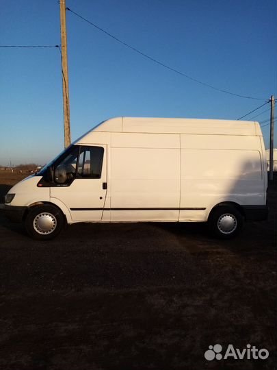 Грузоперевозки