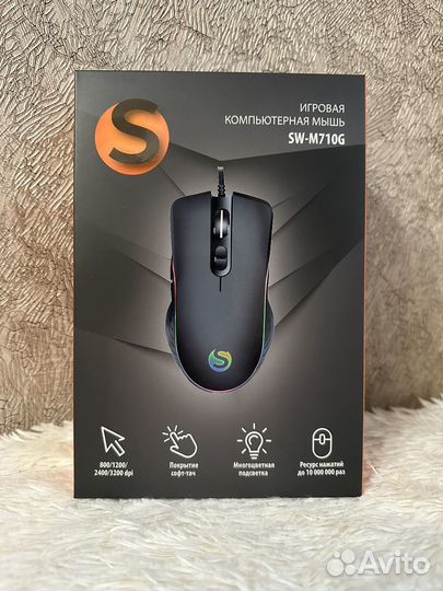 Игровая мышь новая