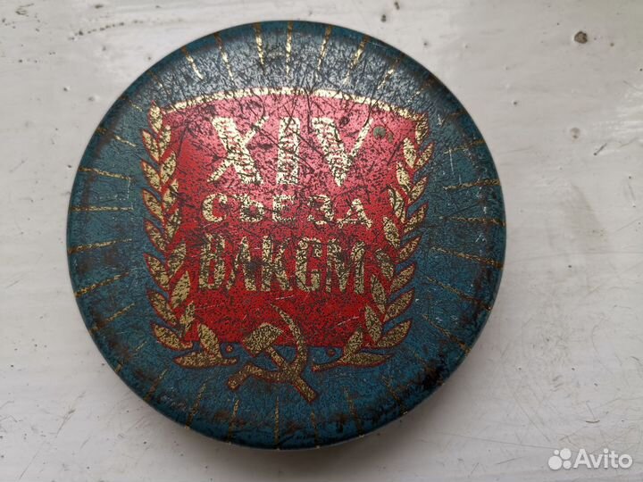 Коллекционирование СССР