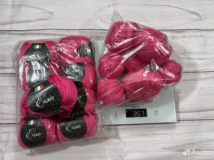 Пряжа Сеам egeo, 100 хлопок, Италия