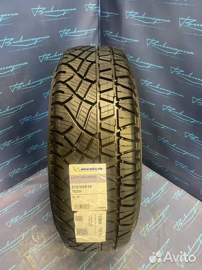 Michelin Latitude Cross 215/65 R16 102H