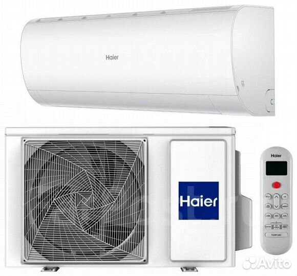 Инверторная сплит-система Haier Coral DC 35