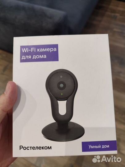 Камера видеонаблюдения