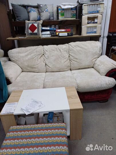 Диван раскладной