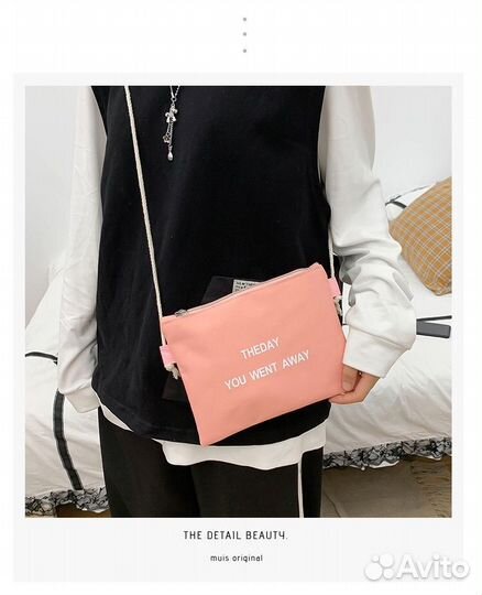 Рюкзак новый (школьный набор из 5 предметов)