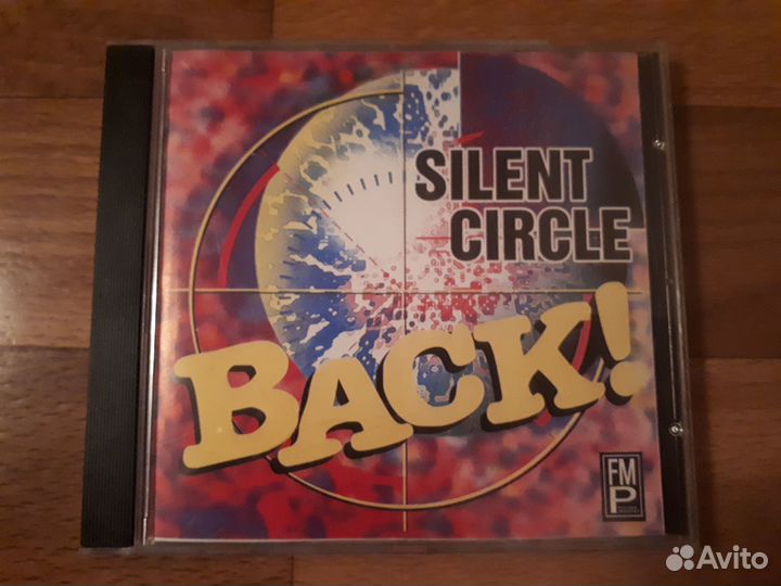 CD Silent Circle